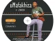 Umafakhiza Mfeka – I 2000